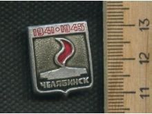 миниатюра