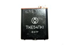 миниатюра