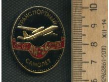миниатюра
