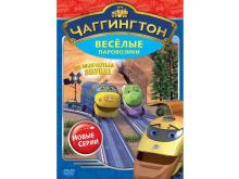 миниатюра