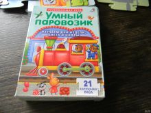миниатюра