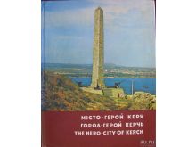 миниатюра