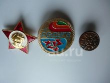 миниатюра