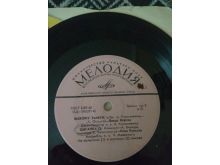 миниатюра