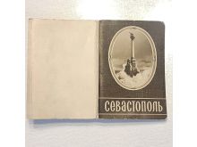 миниатюра