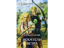миниатюра