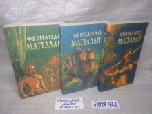 миниатюра