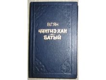 миниатюра