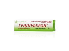 миниатюра