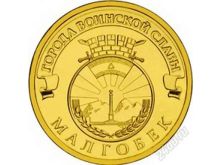 миниатюра