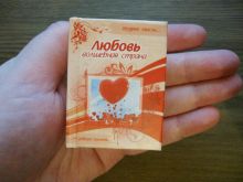 миниатюра