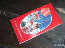 миниатюра