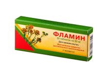 миниатюра