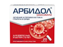 миниатюра