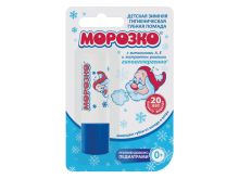 миниатюра