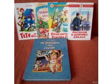 миниатюра
