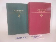 миниатюра