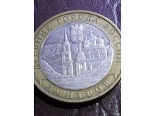 миниатюра