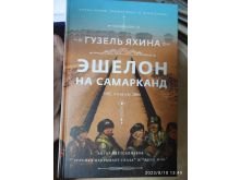 миниатюра