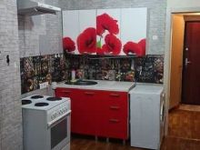 миниатюра