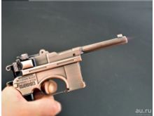миниатюра
