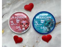 миниатюра