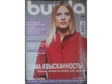 миниатюра