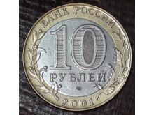 миниатюра