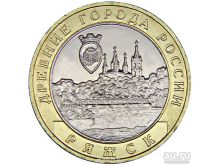 миниатюра