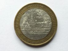 миниатюра