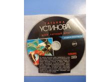 миниатюра