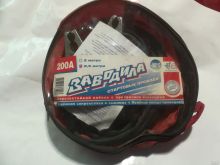 миниатюра