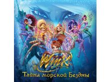миниатюра