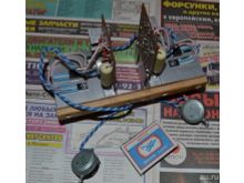 миниатюра