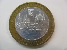 миниатюра
