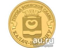 миниатюра