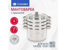 миниатюра