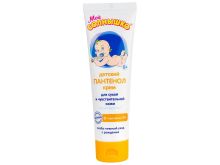 миниатюра