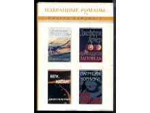 миниатюра