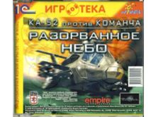 миниатюра