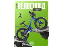миниатюра