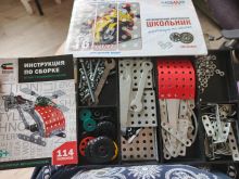 миниатюра
