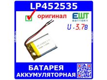 миниатюра