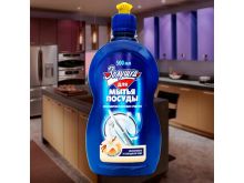миниатюра