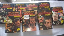 миниатюра