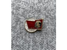 миниатюра
