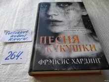 миниатюра
