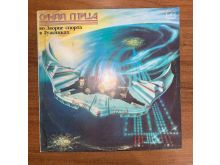 миниатюра