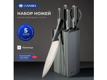миниатюра