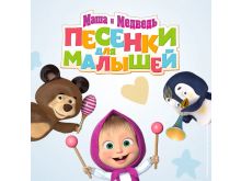 миниатюра